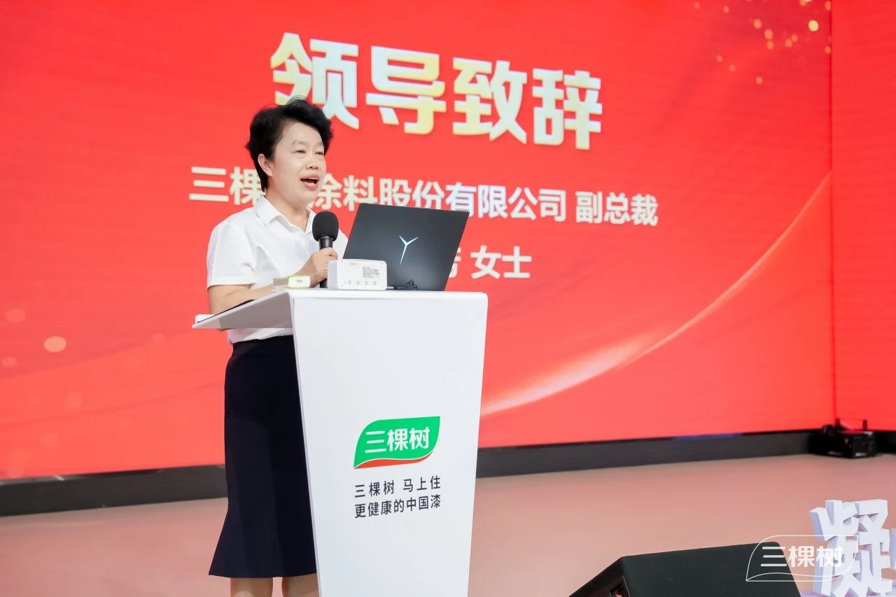 寰俊鍥剧墖_2025-07-23_104446_530.jpg