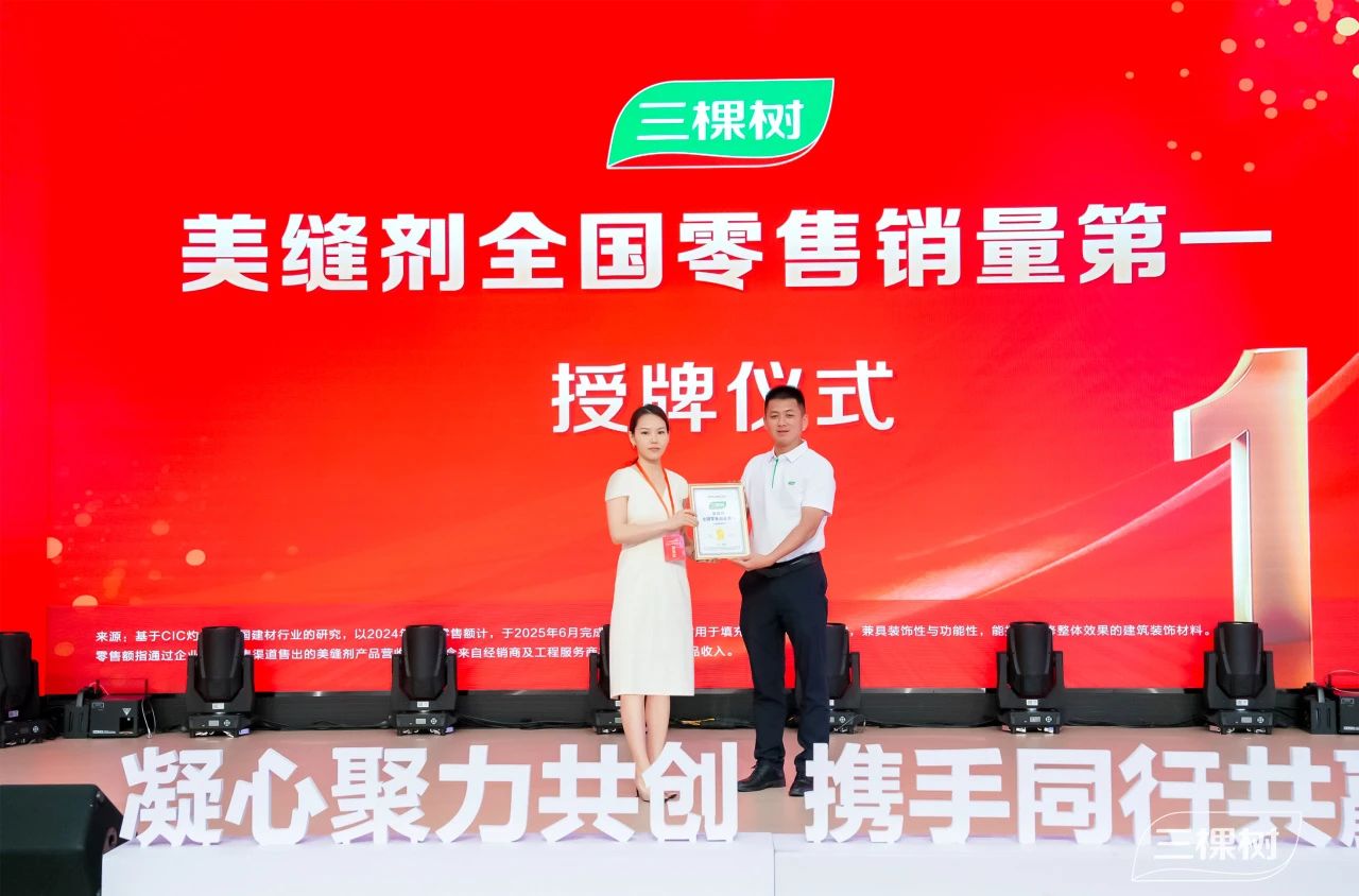 寰俊鍥剧墖_2025-07-23_104453_222.jpg