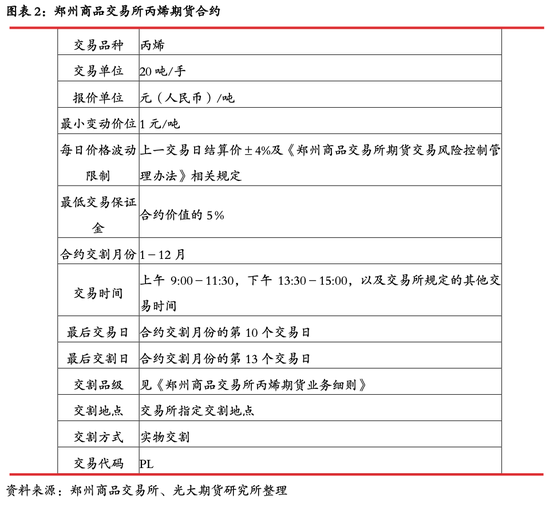 1dfb-3ce7454e40916f2b116e8a908dc7fdd6.png
