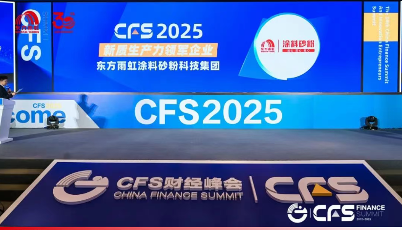 涓滄柟1.png