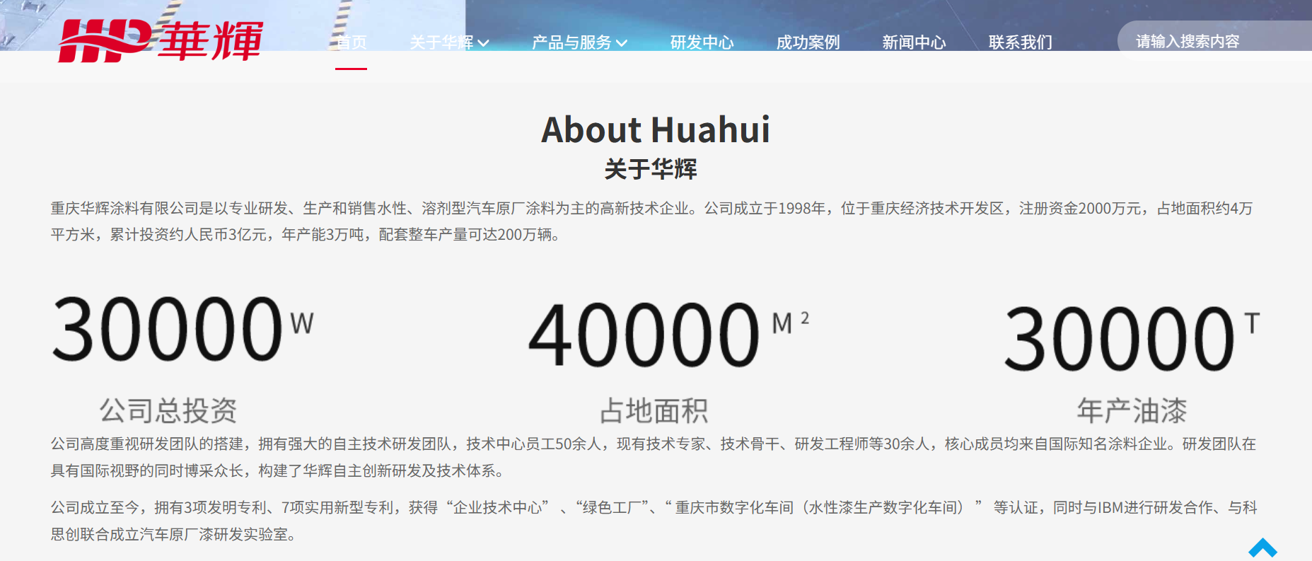寰俊鍥剧墖_2025-07-23_150915_665.png