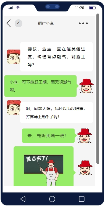 鍥剧墖13.png