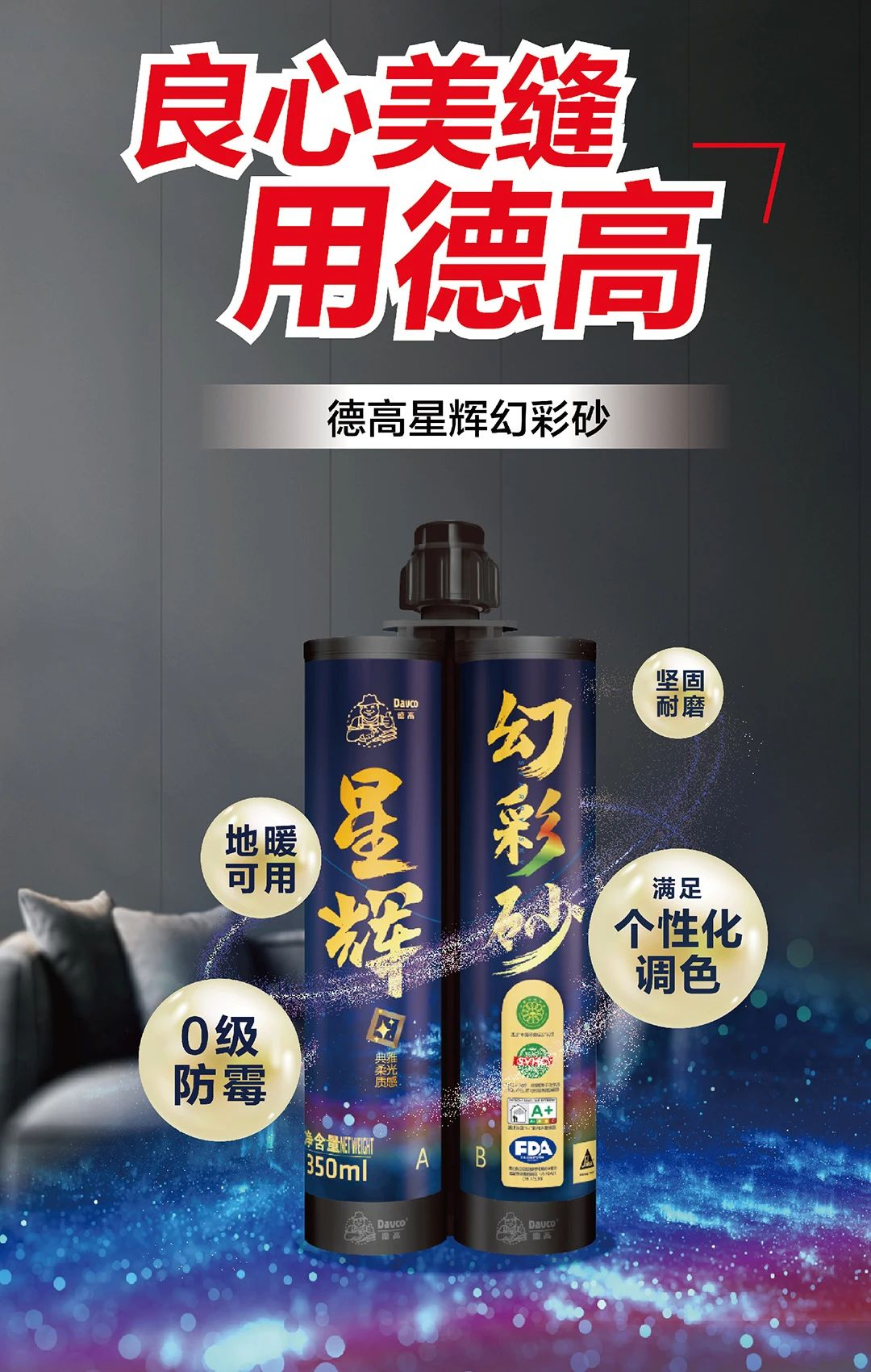 鍥剧墖14.png