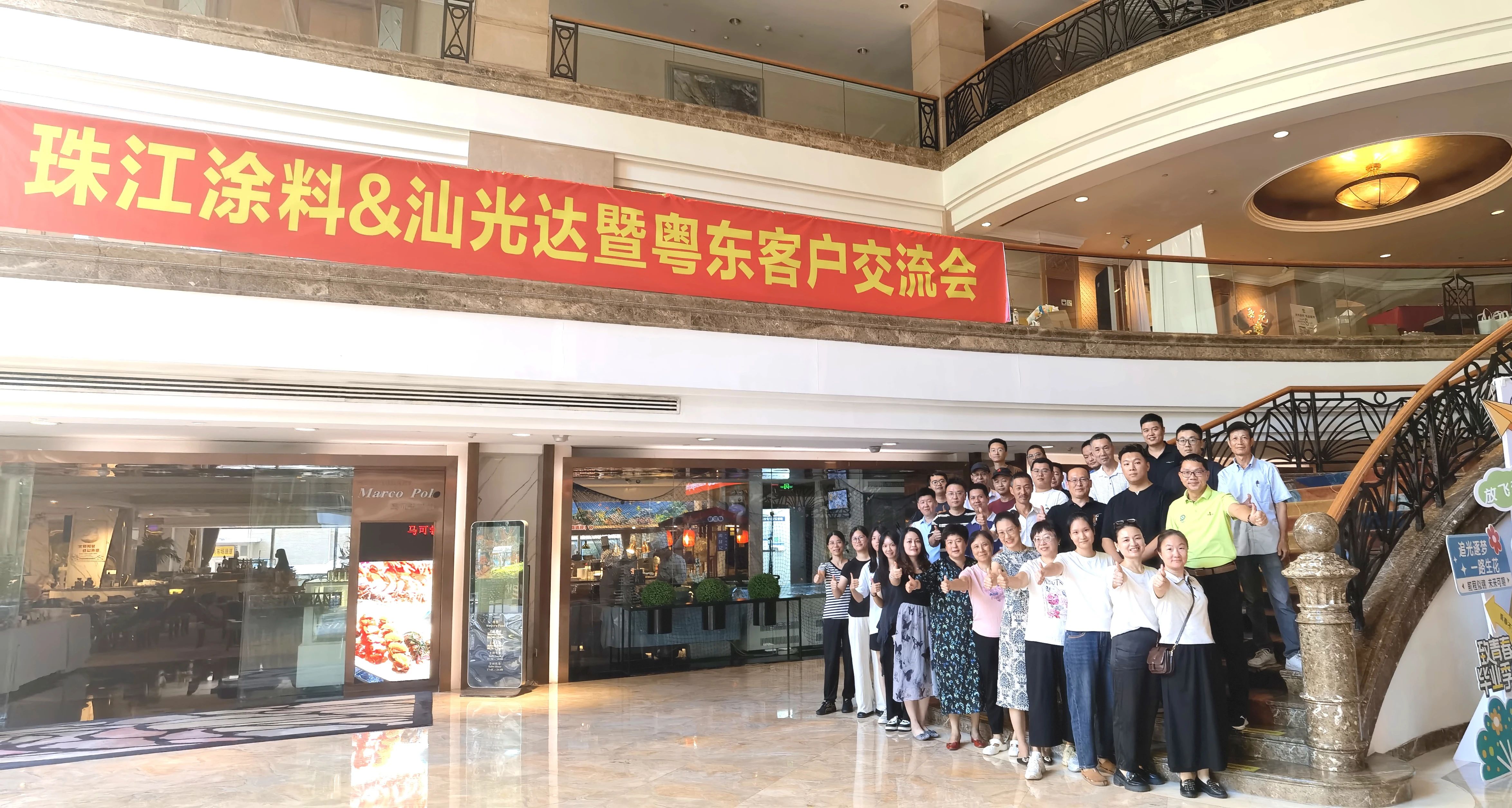 寰俊鍥剧墖_2025-07-24_095726_730.jpg