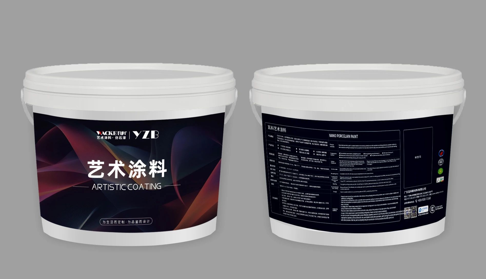 寰俊鍥剧墖_2025-07-24_095735_863.jpg
