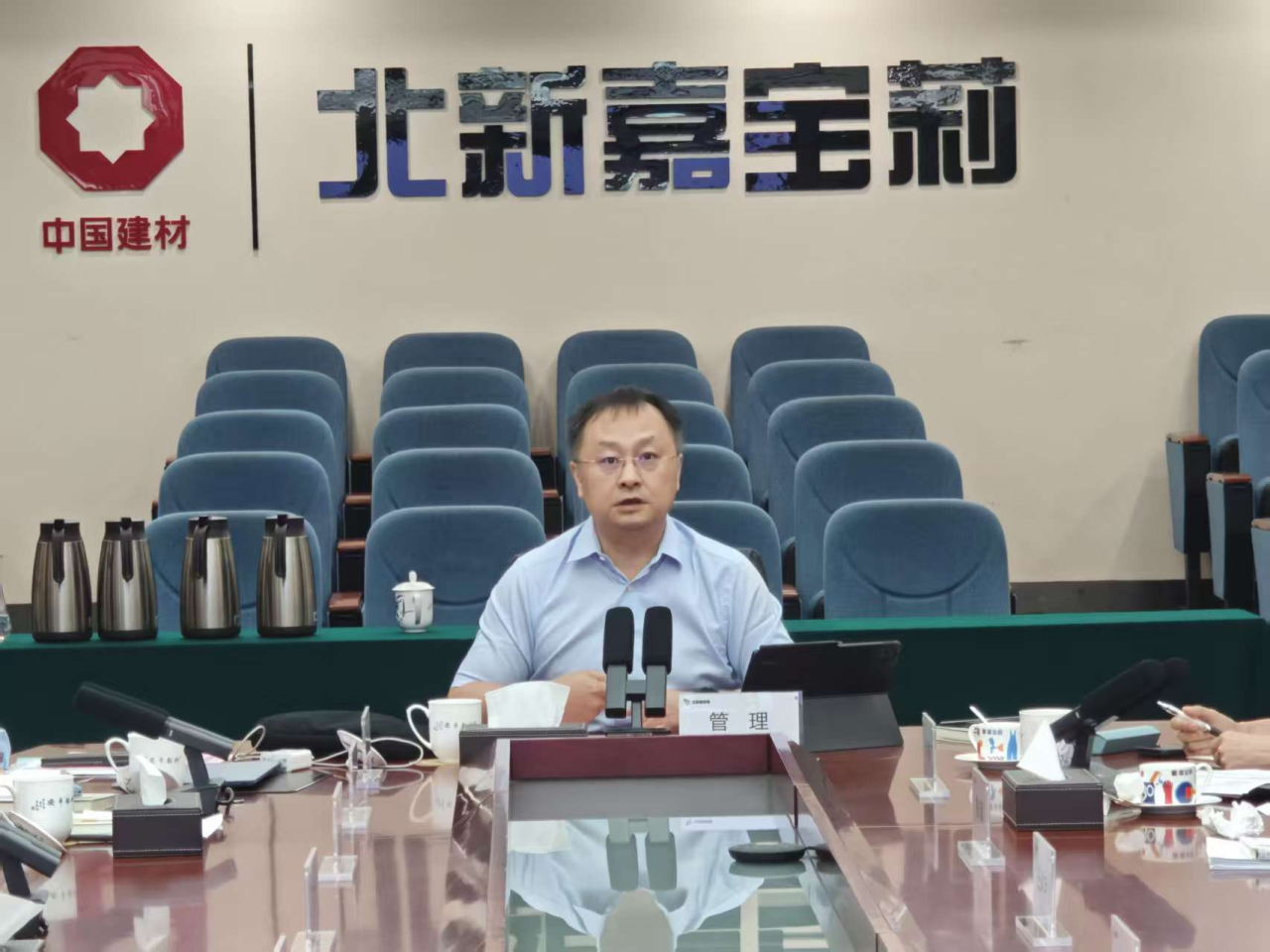 寰俊鍥剧墖_2025-07-24_102320_323.png