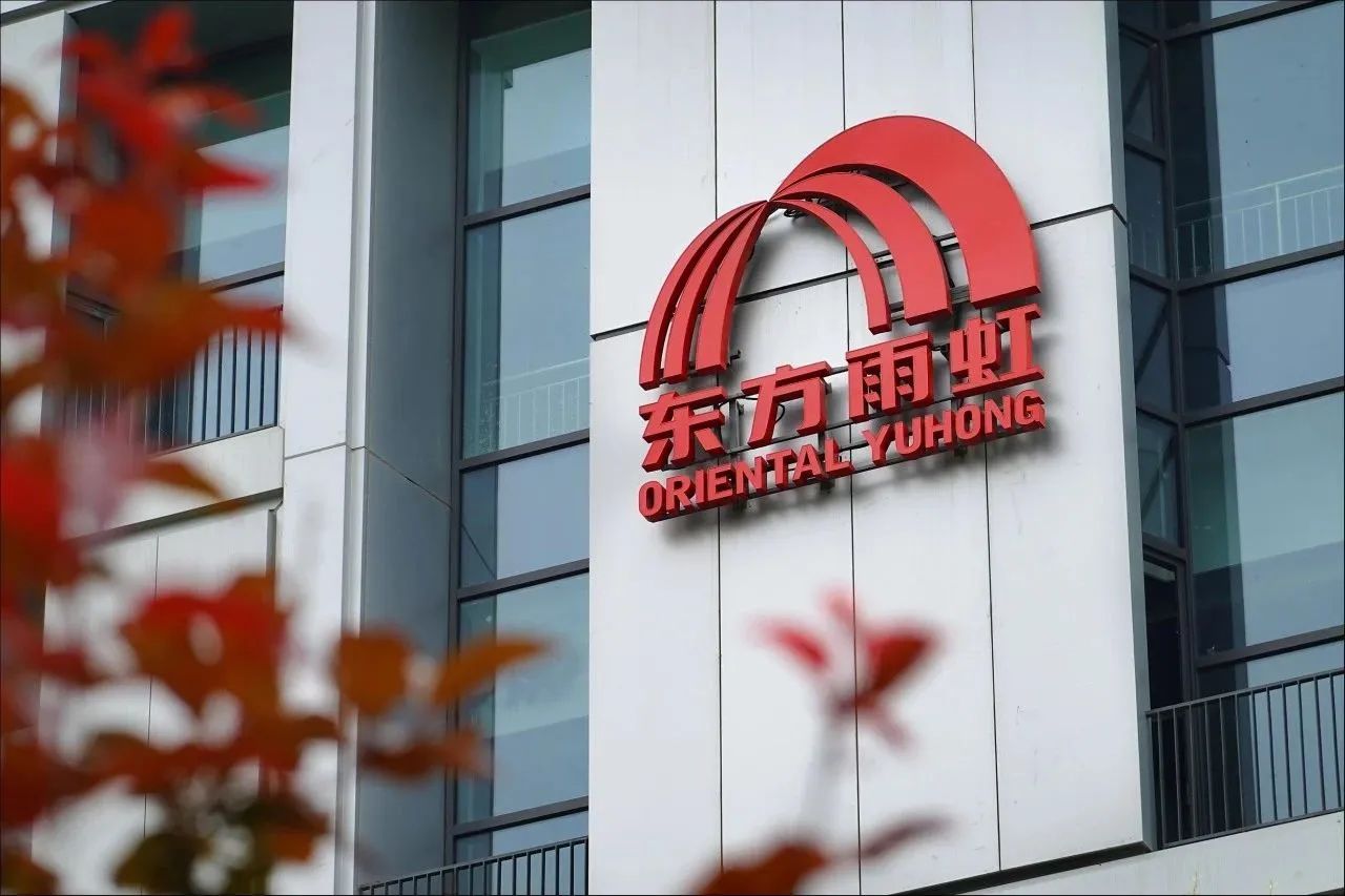 寰俊鍥剧墖_20250725115100.jpg