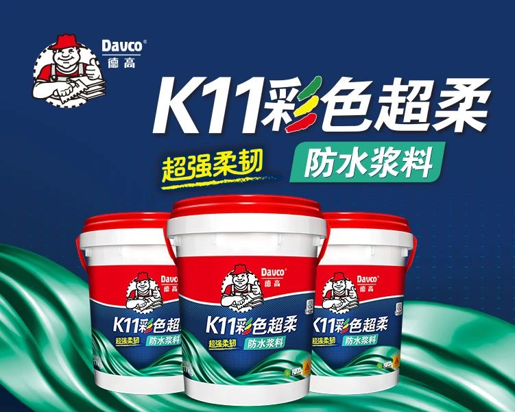 寰俊鍥剧墖_2025-07-25_135707_459.jpg