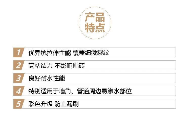 寰俊鍥剧墖_2025-07-25_135711_577.jpg