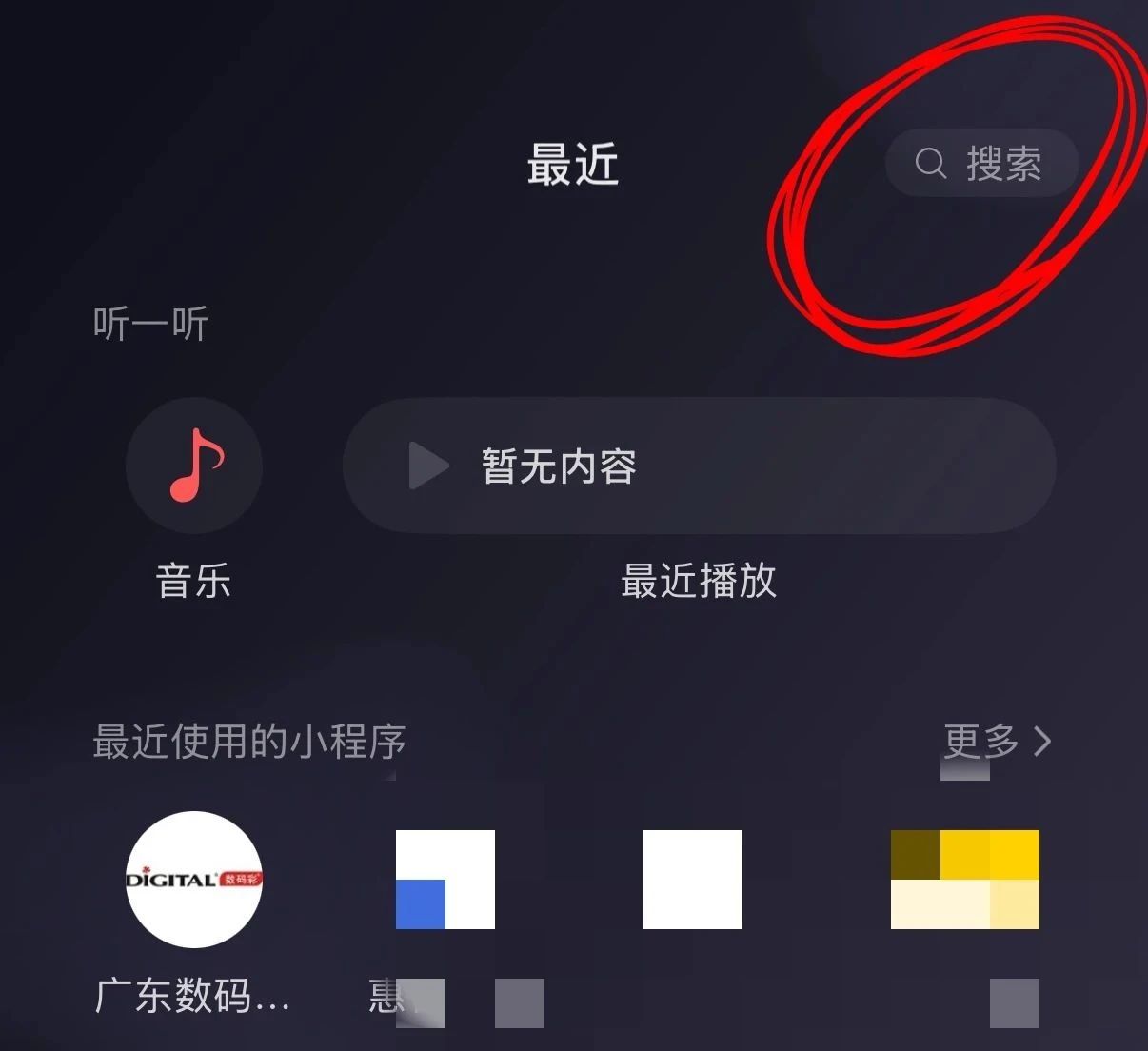 寰俊鍥剧墖_2025-07-28_100059_313.jpg