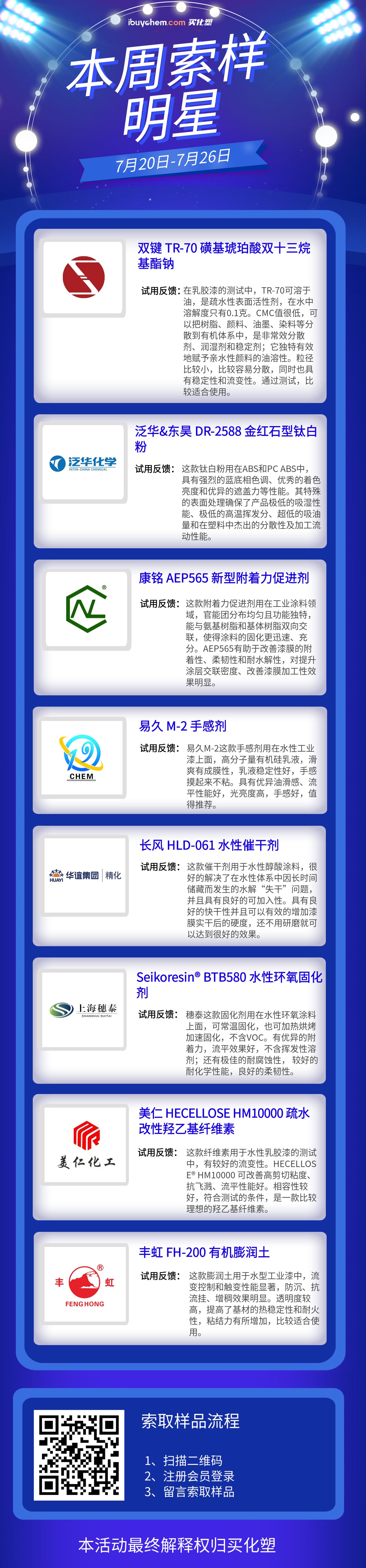 鍖呭浘_7d1b737c31cbc781da788cfc5c79fd9b_60017_鍓⬜湰.jpg