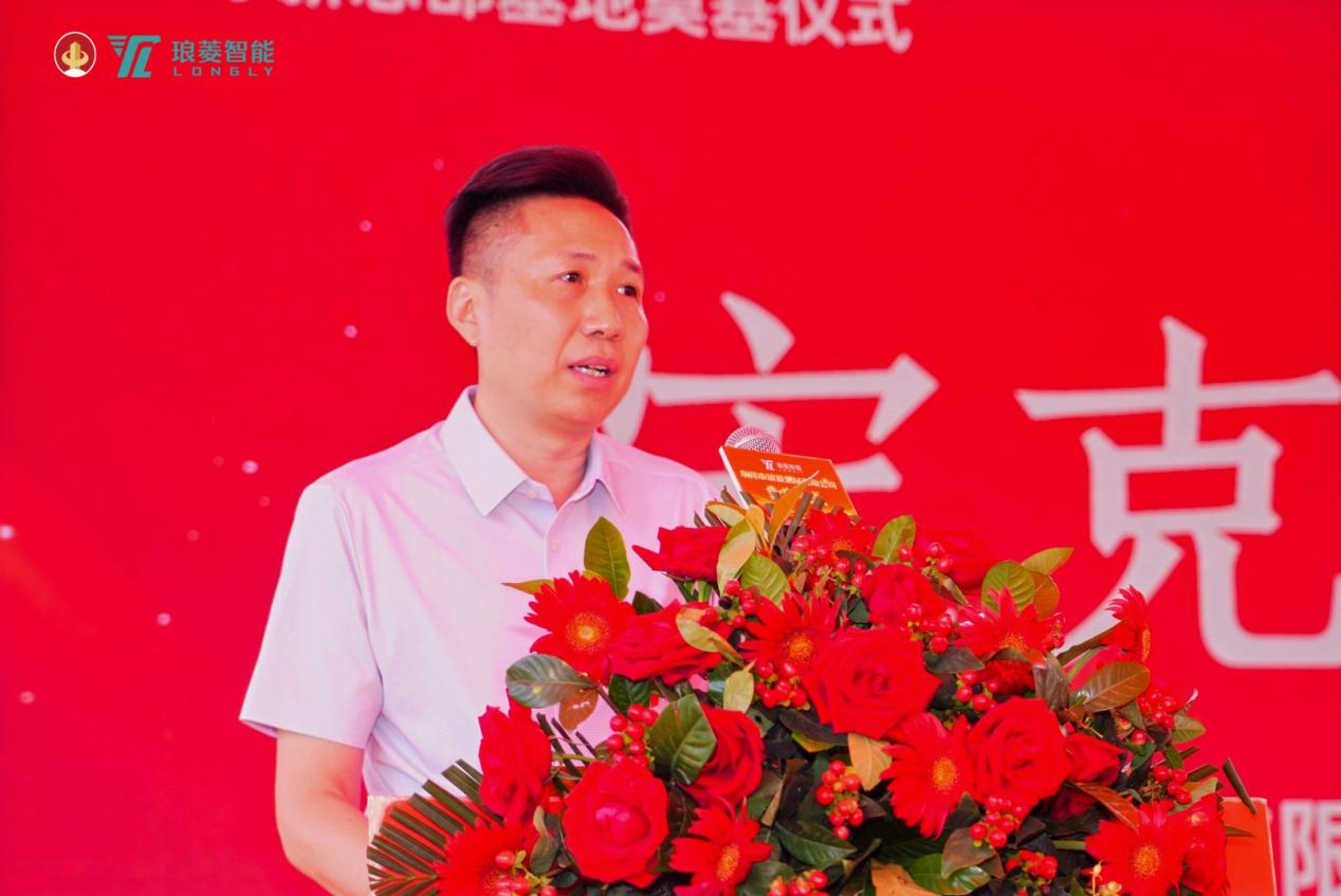 鍥剧墖28.png