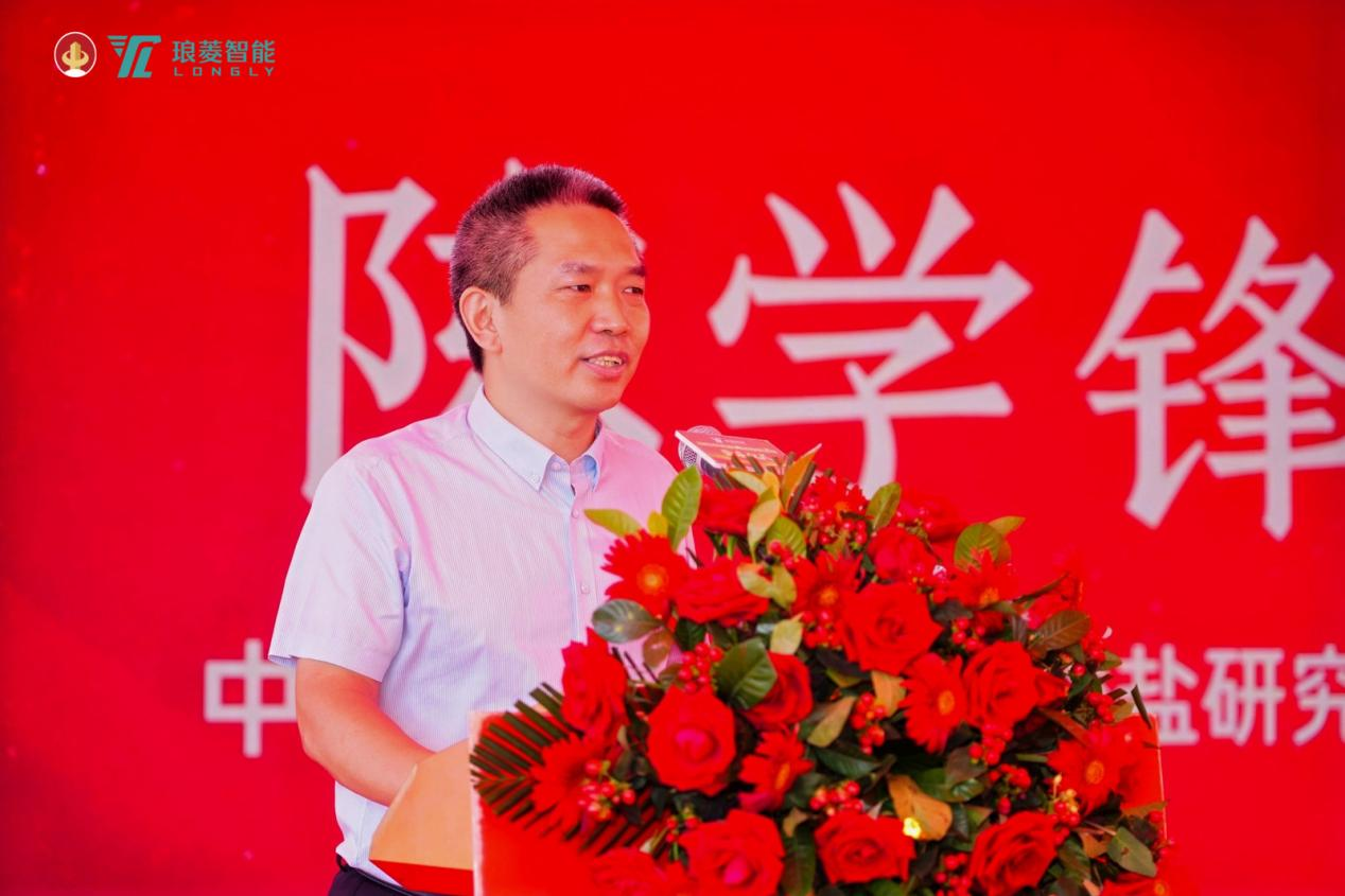 鍥剧墖29.png