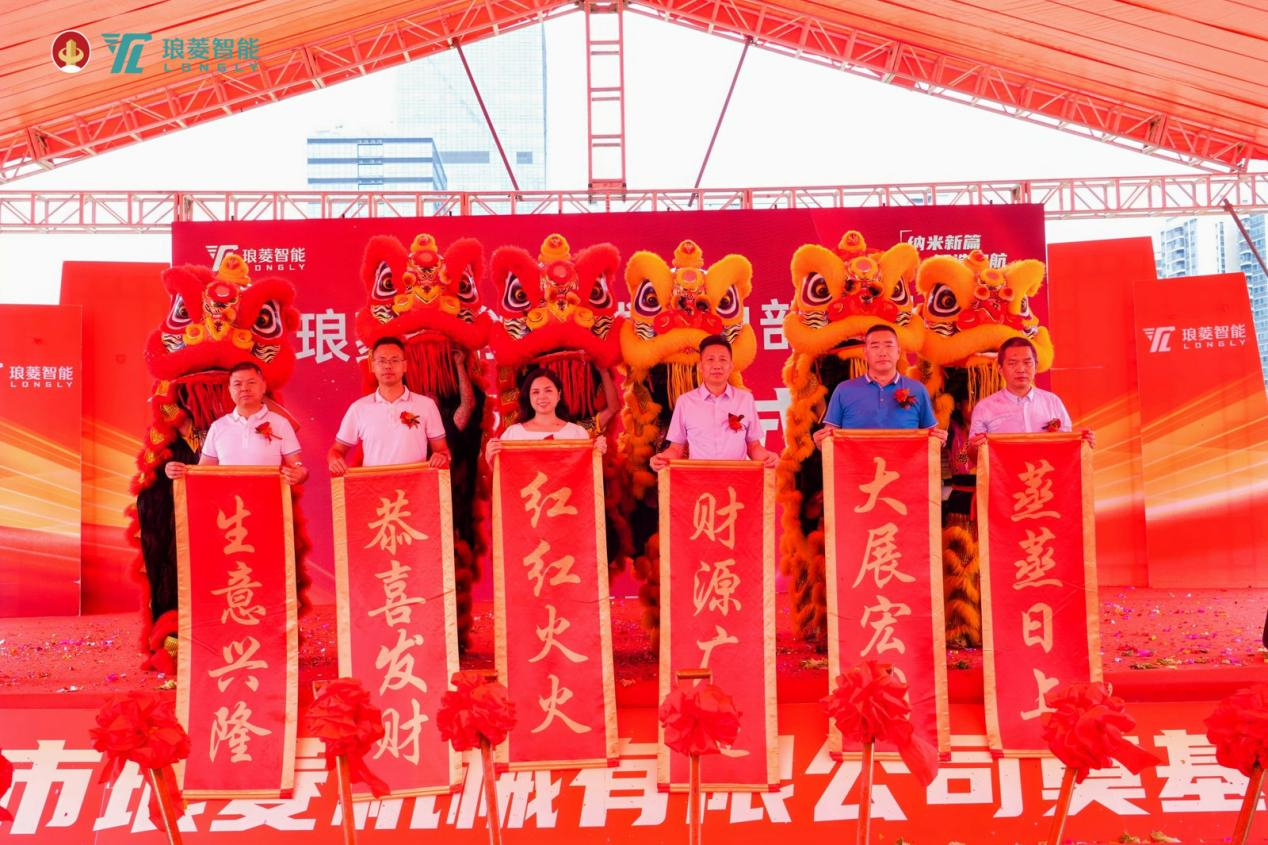 鍥剧墖32.png