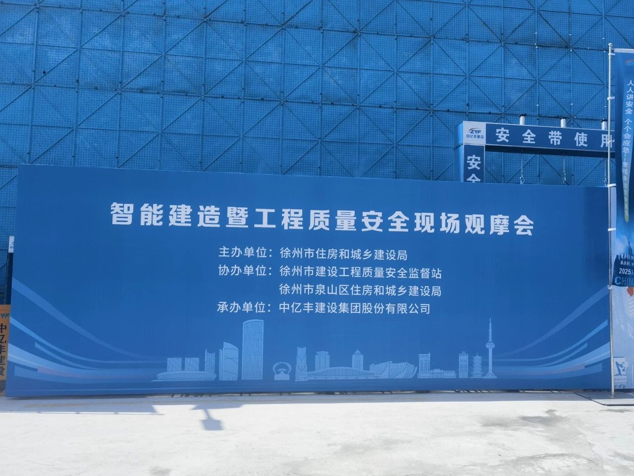 寰俊鍥剧墖_2025-07-28_150201_741.jpg