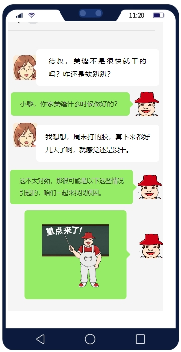 鍥剧墖1.png