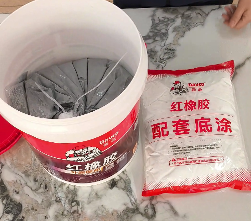 鍥剧墖7.png