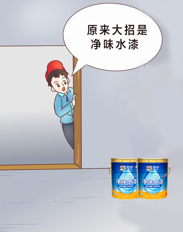 鍥剧墖19.png