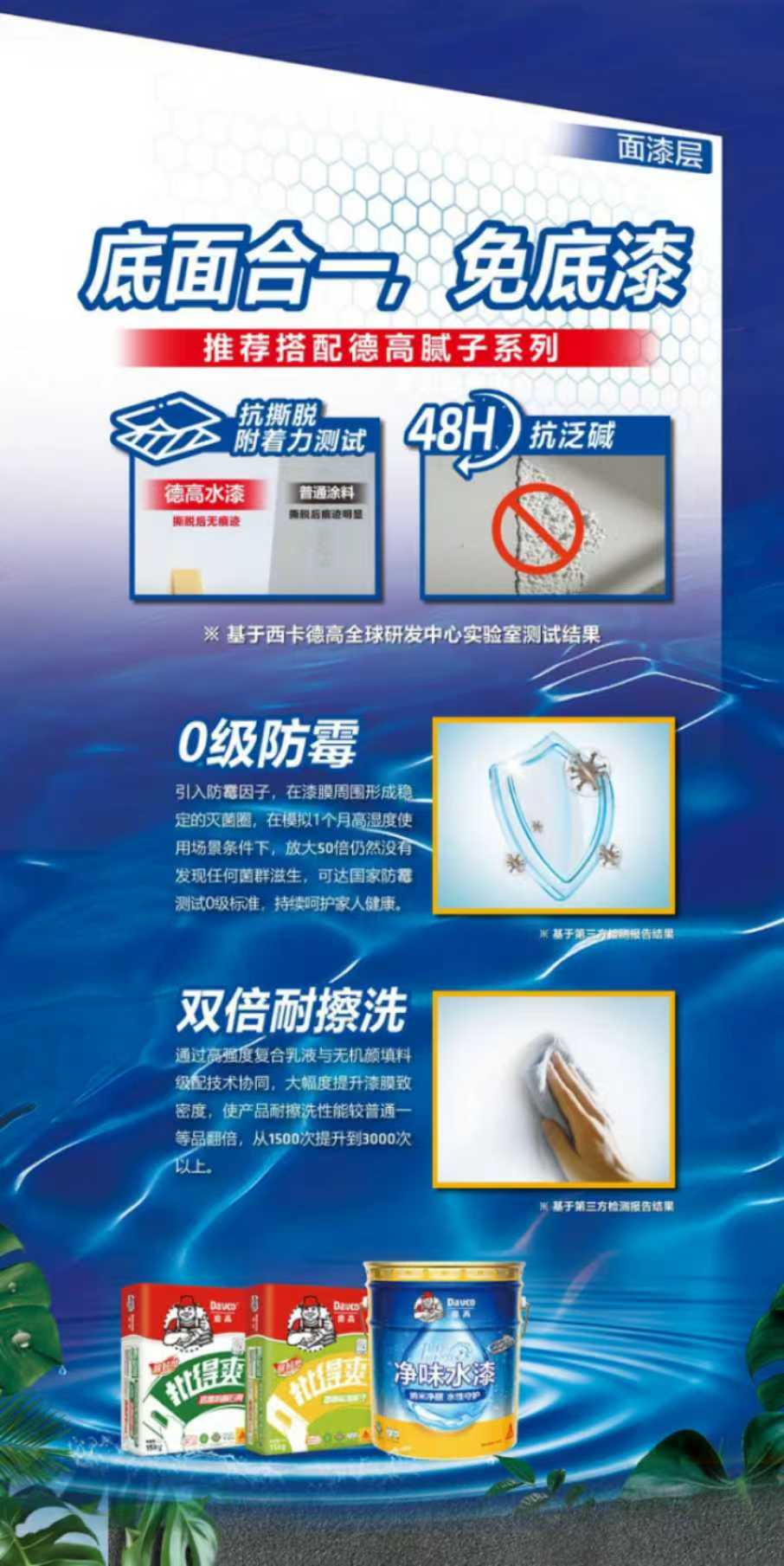 寰俊鍥剧墖_2025-07-28_152443_603.jpg