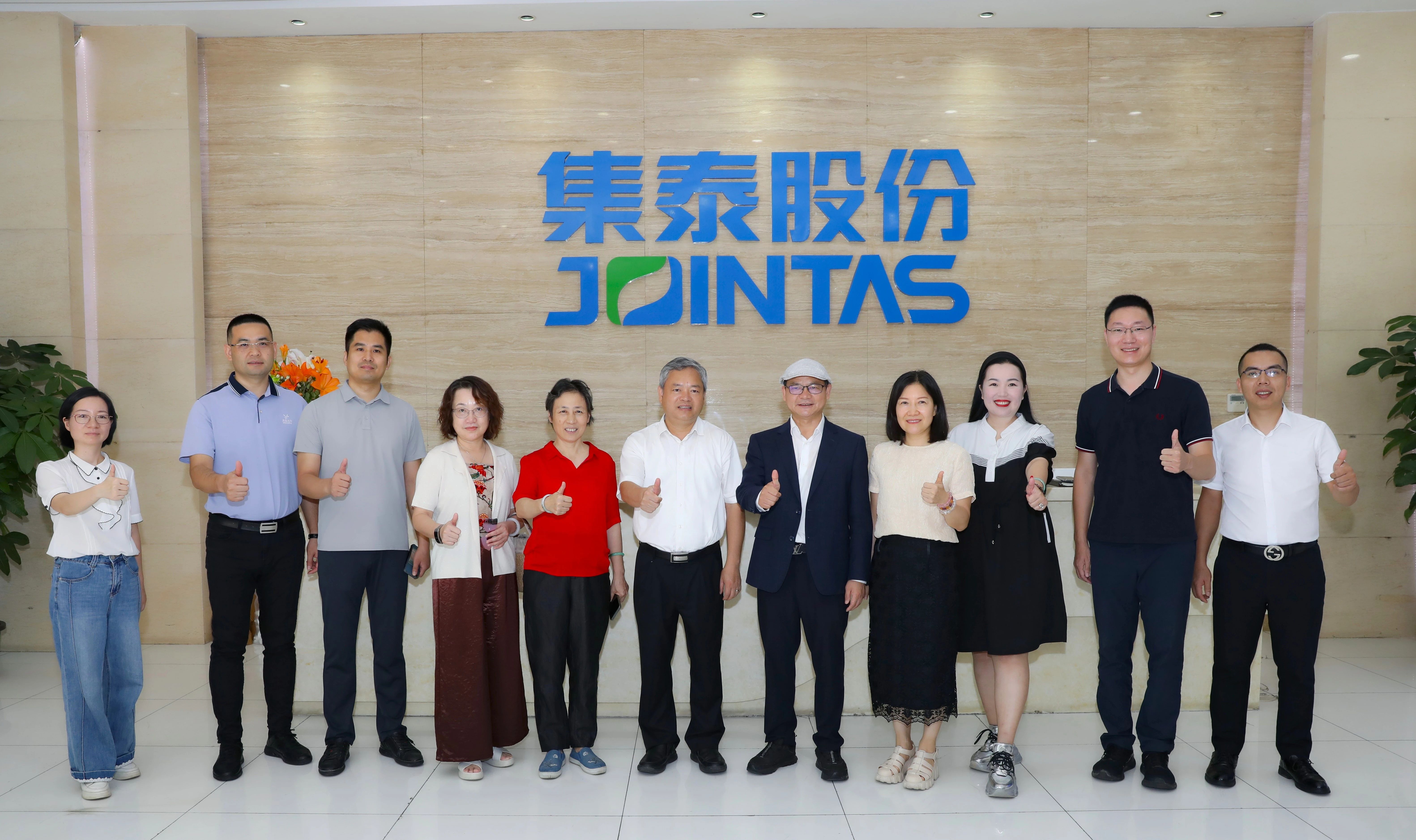 寰俊鍥剧墖_2025-07-28_153826_392.jpg