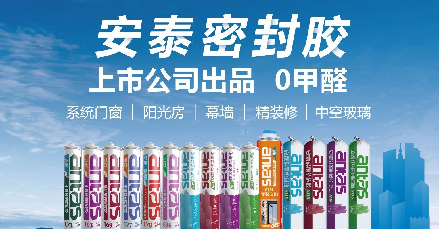 寰俊鍥剧墖_2025-07-28_155227_245.jpg