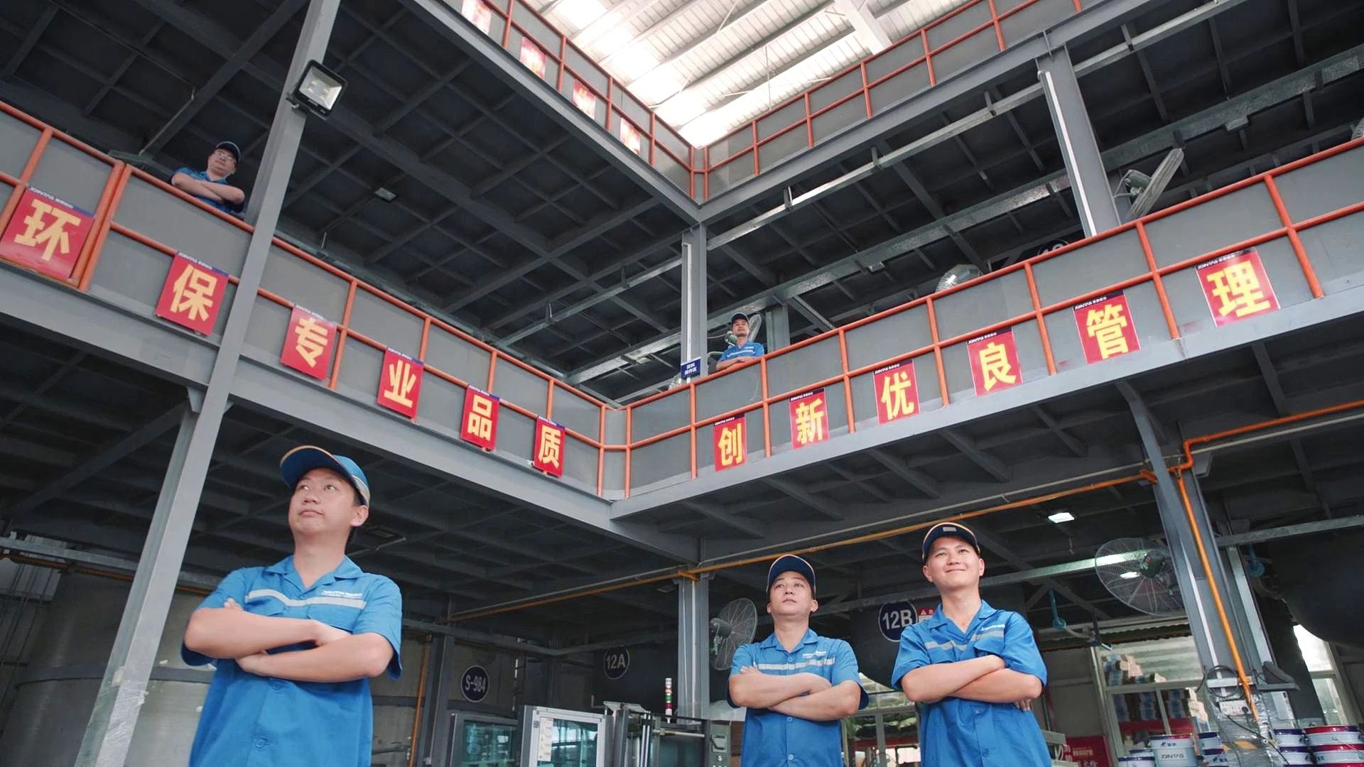 寰俊鍥剧墖_2025-07-28_155230_360.jpg