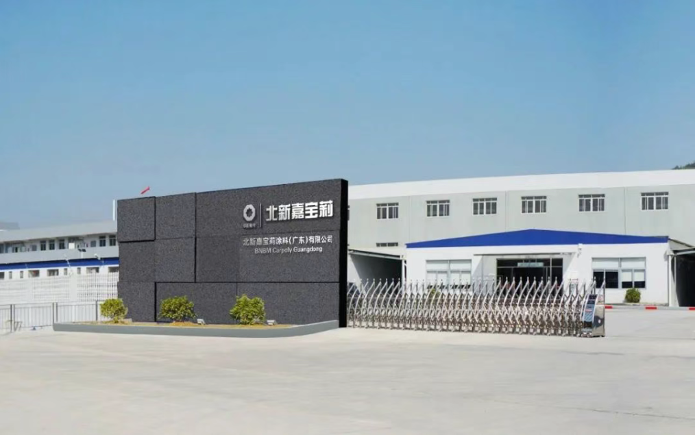 寰俊鍥剧墖_2025-07-29_095108_993.png