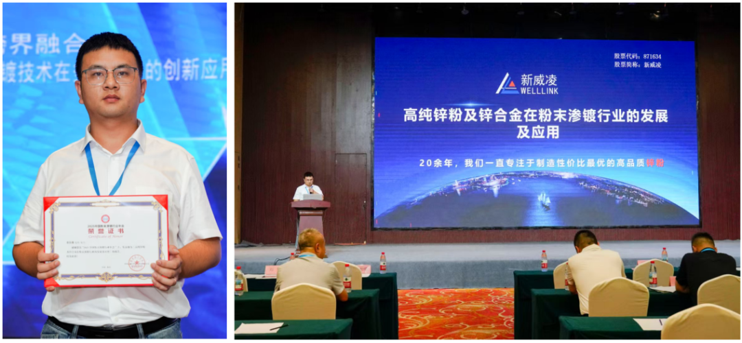寰俊鍥剧墖_20250729151212.png