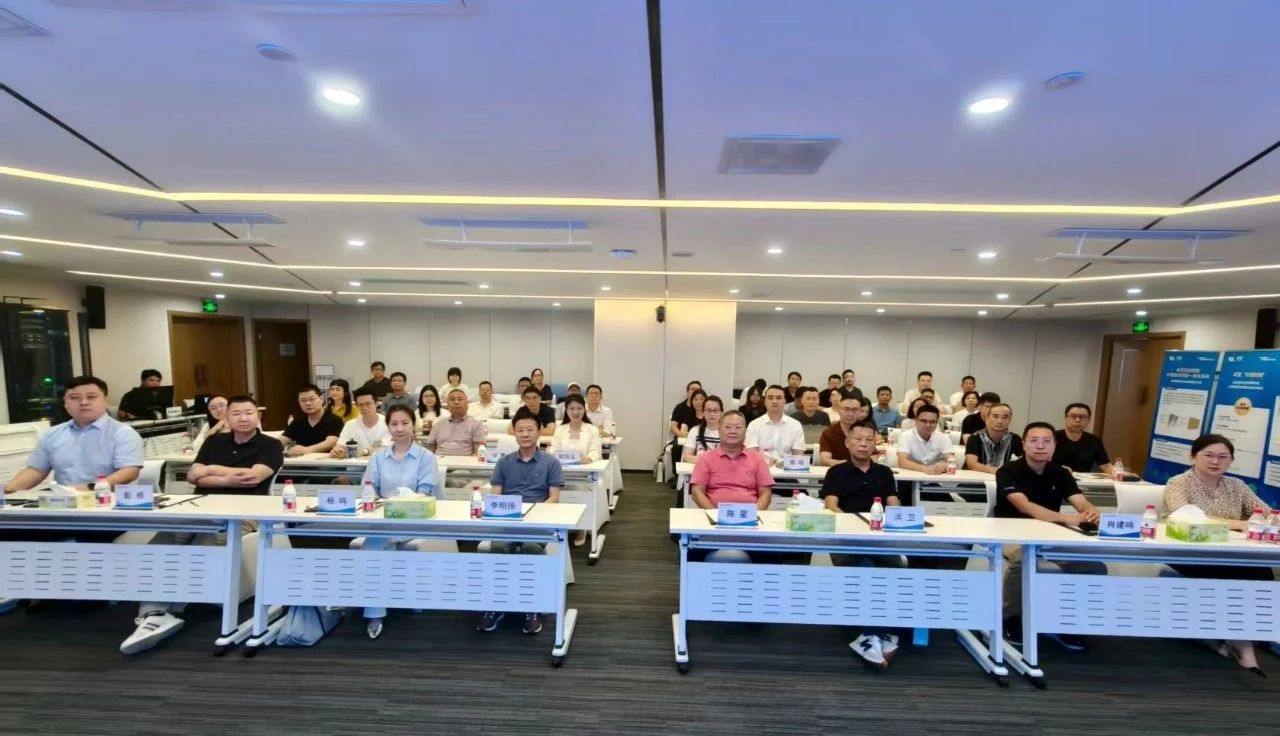 寰俊鍥剧墖_2025-07-30_093458_694.jpg
