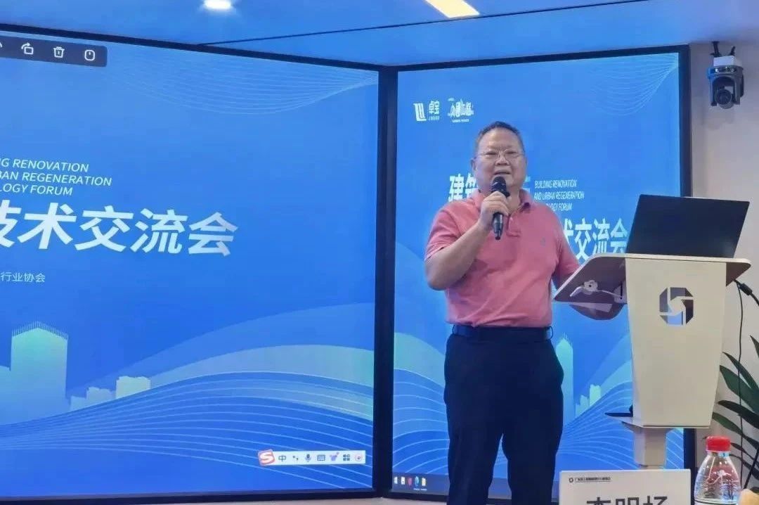 寰俊鍥剧墖_2025-07-30_093503_471.jpg