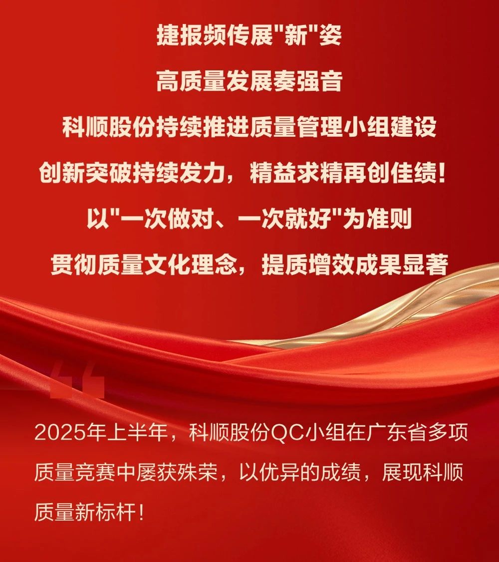 寰俊鍥剧墖_2025-07-30_093900_544.jpg