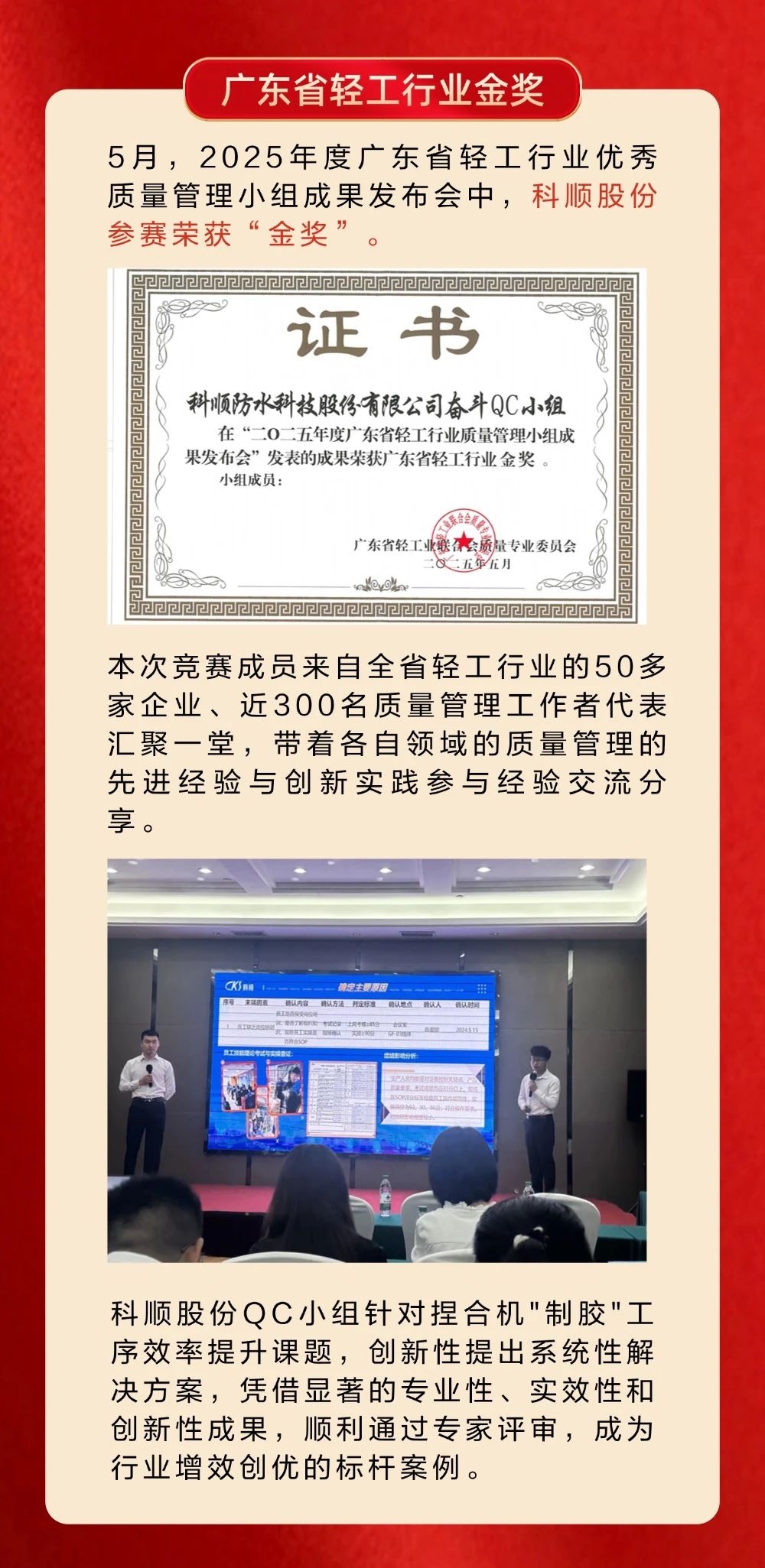 寰俊鍥剧墖_2025-07-30_093908_760.jpg