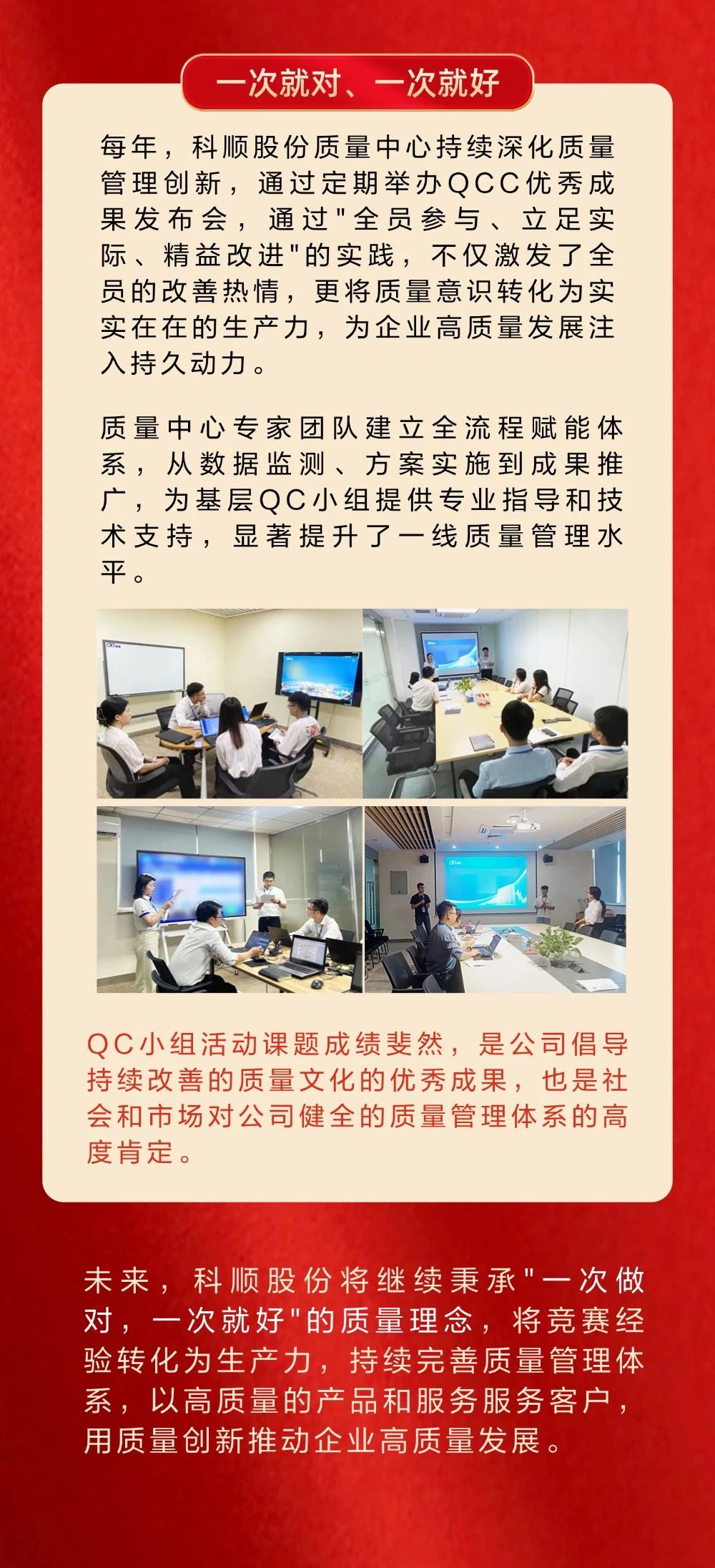 寰俊鍥剧墖_2025-07-30_093914_309.jpg