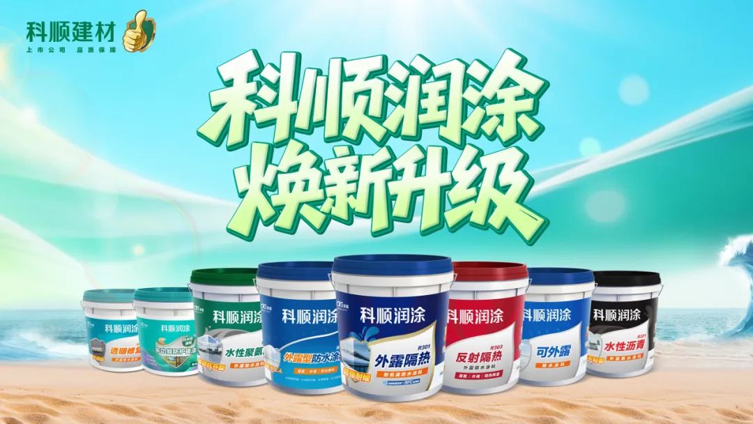 鍥剧墖40.jpg