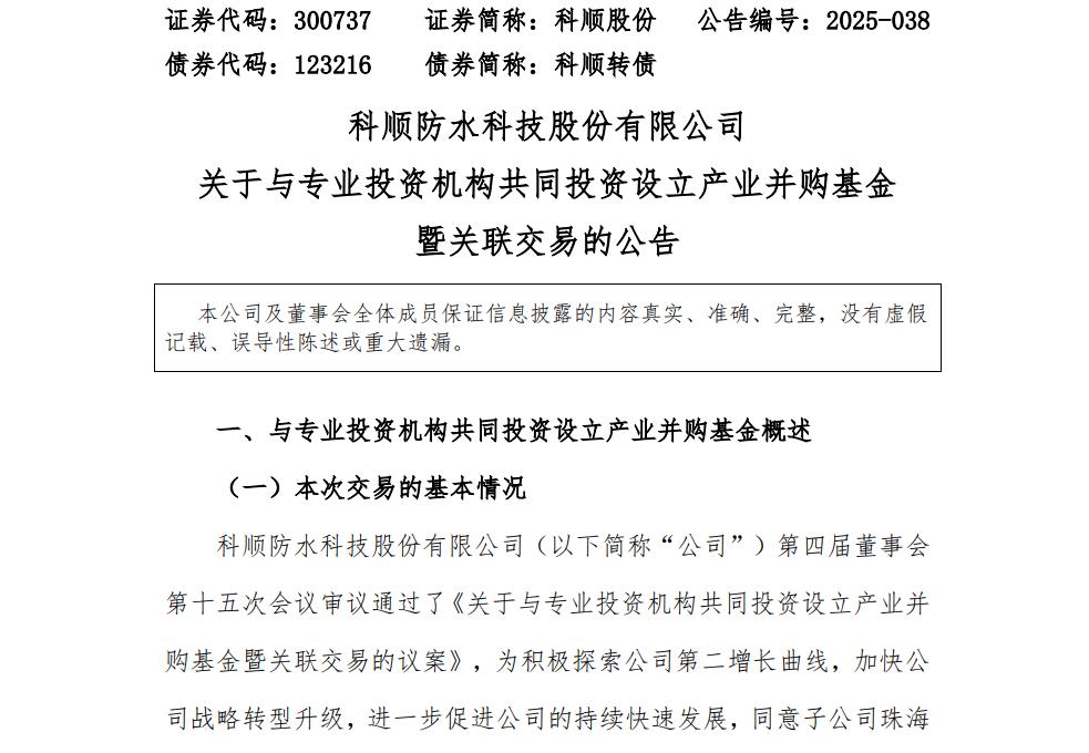 鍥剧墖41.jpg