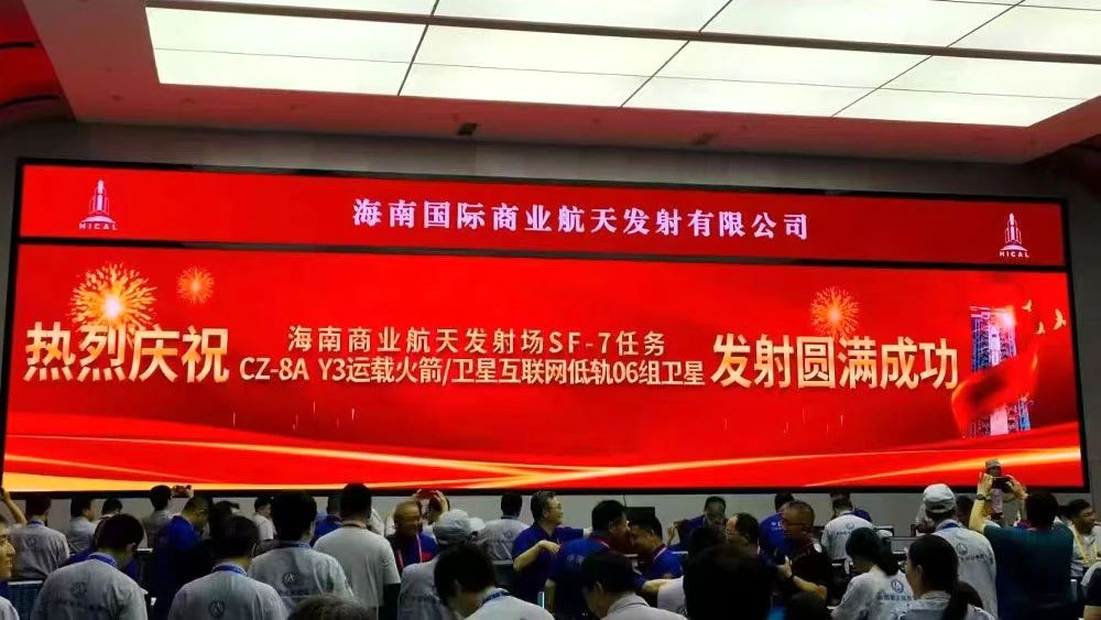 寰俊鍥剧墖_20250731100144.jpg