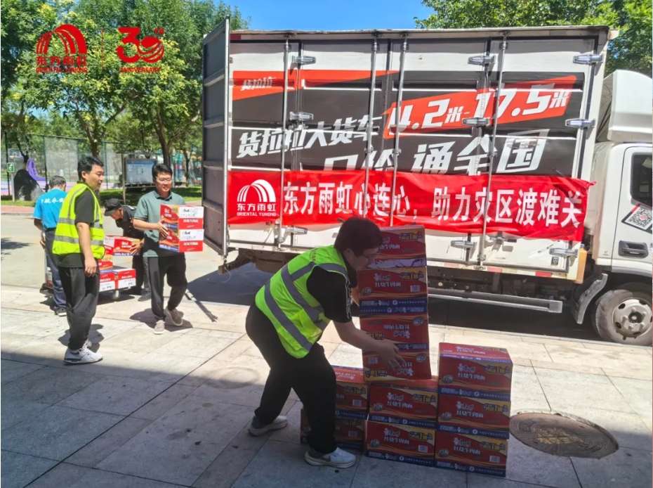 鍥剧墖1.png