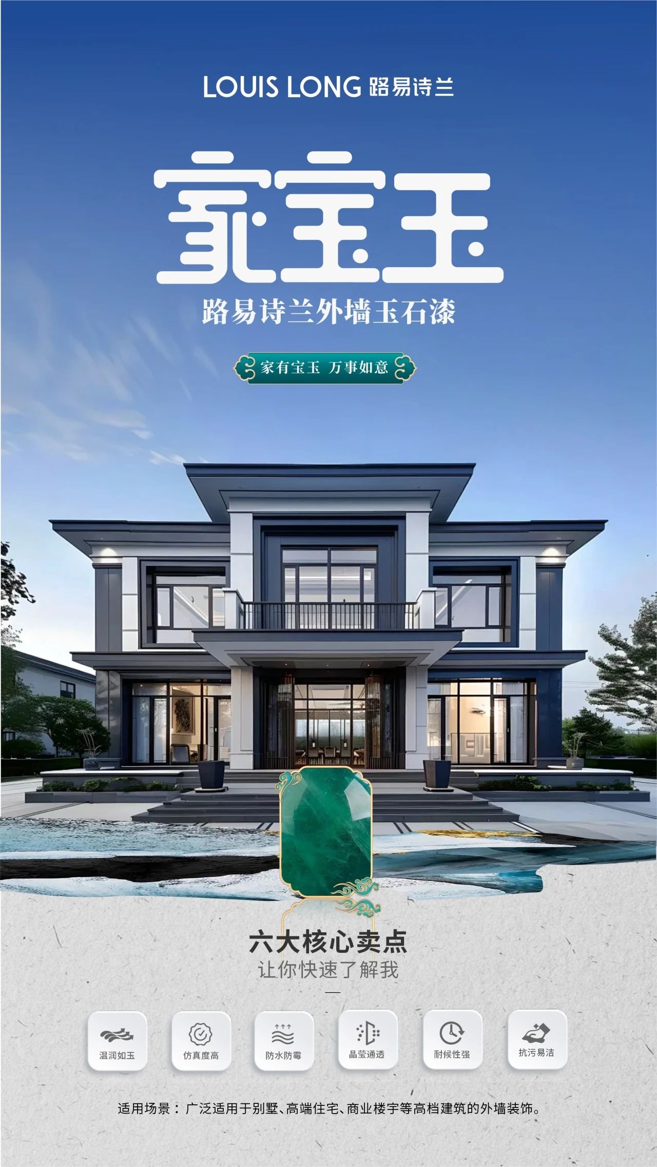 寰俊鍥剧墖_2025-07-31_141934_314.jpg