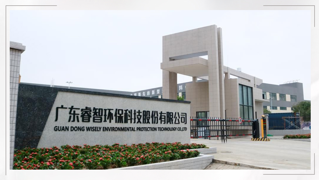 寰俊鍥剧墖_2025-07-31_174621_952.png
