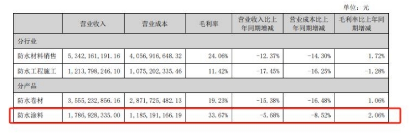 鍥剧墖57.jpg
