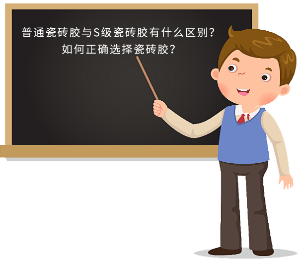 寰俊鍥剧墖_2025-08-01_093631_898.png