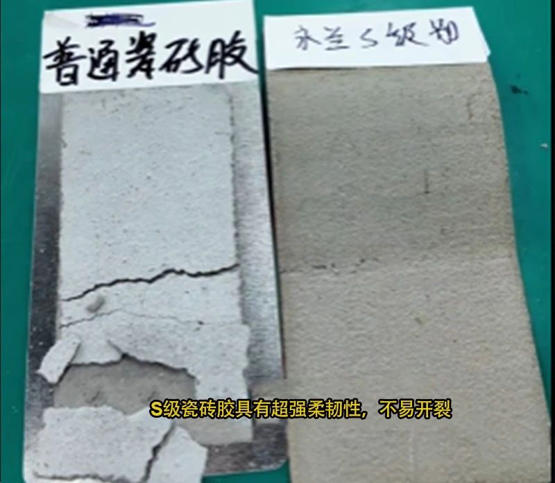 寰俊鍥剧墖_2025-08-01_093646_111.jpg