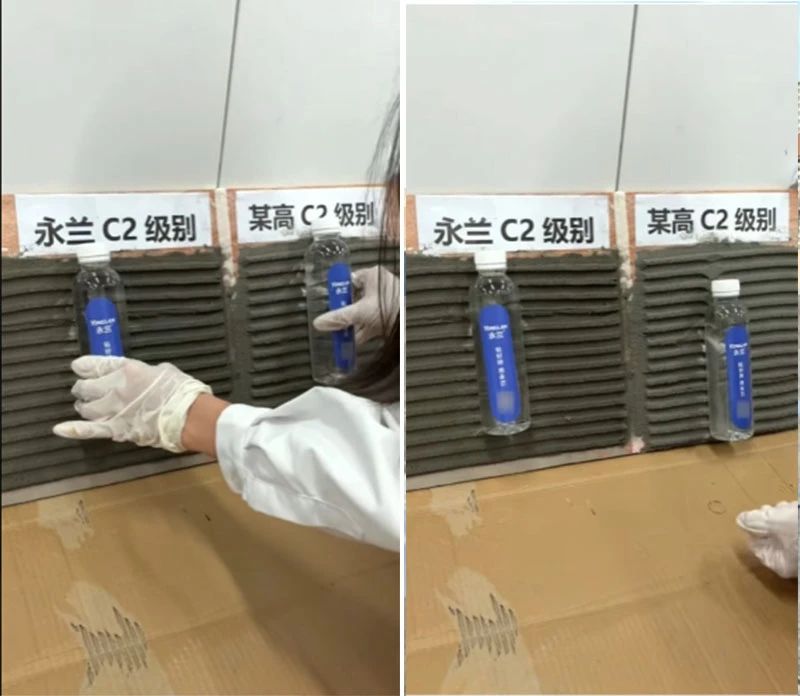 寰俊鍥剧墖_2025-08-01_093650_166.jpg