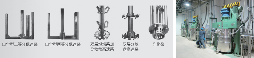 微信图片_20250801094810.png