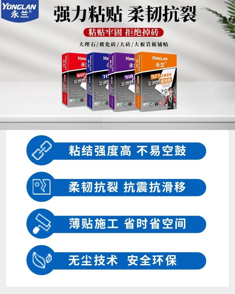 寰俊鍥剧墖_2025-08-01_093656_737.jpg