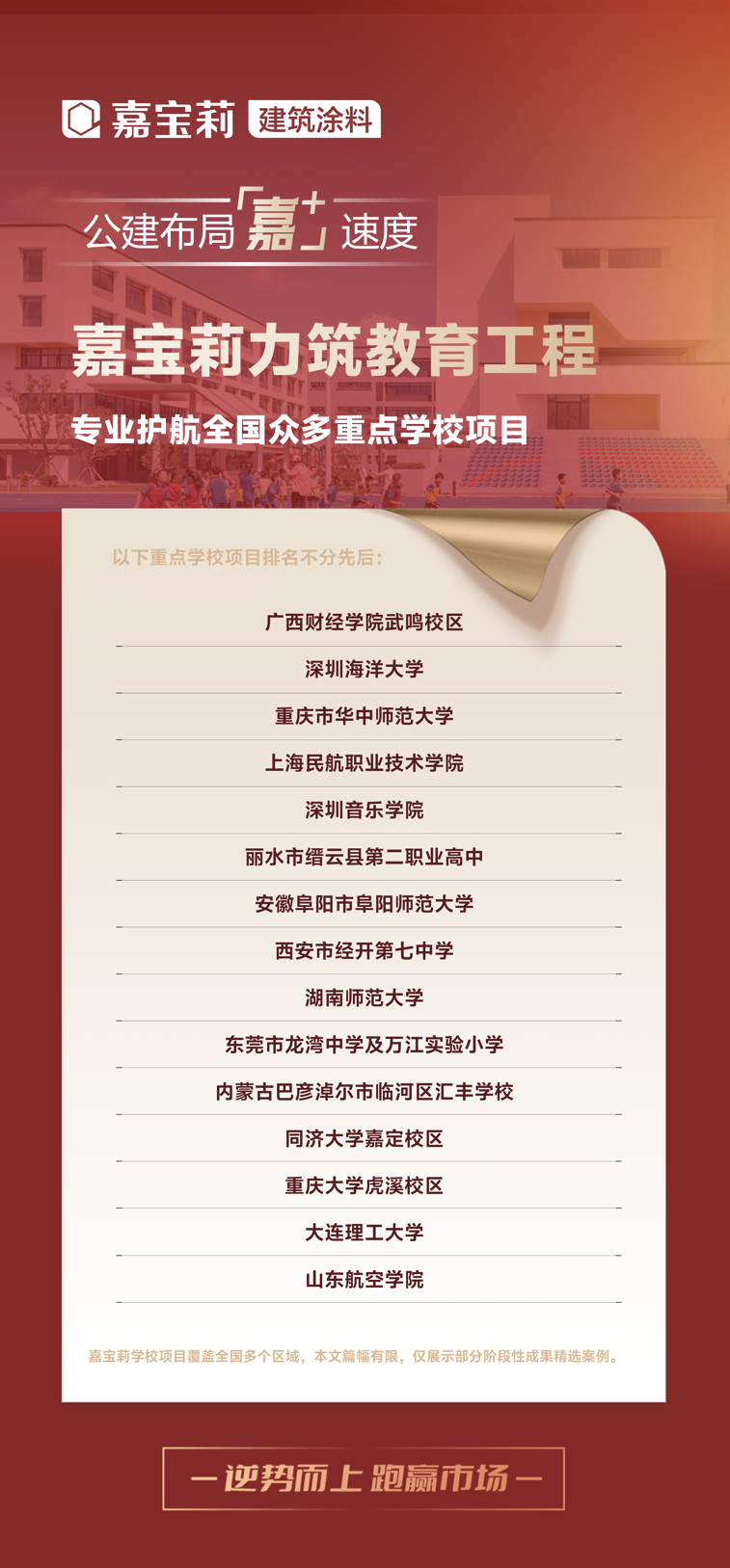 寰俊鍥剧墖_2025-08-01_095215_556.png