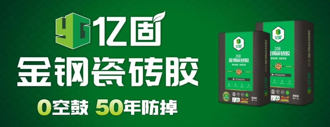 寰俊鍥剧墖_2025-08-01_095952_625.jpg