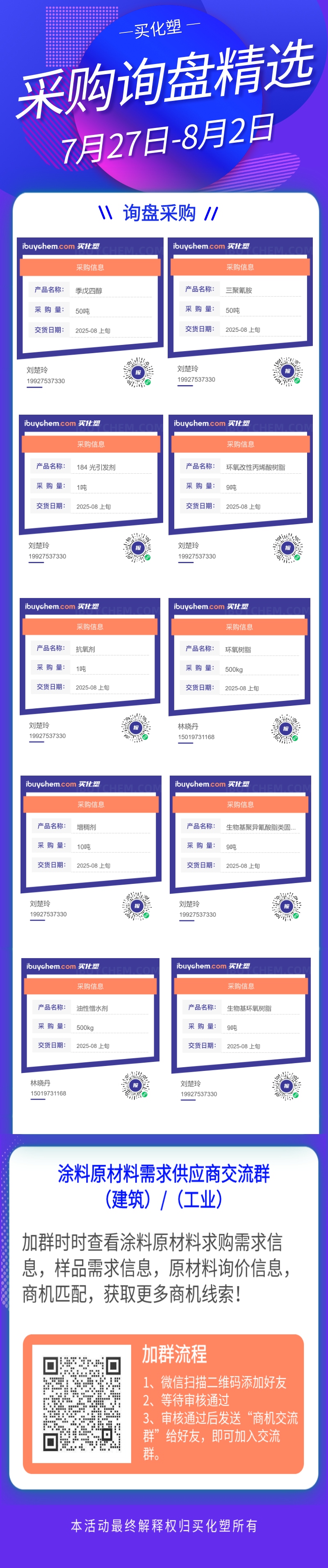 鍖呭浘_eb56264aac3096038aa2c2d242cc37c3_32194_鍓⬜湰.jpg