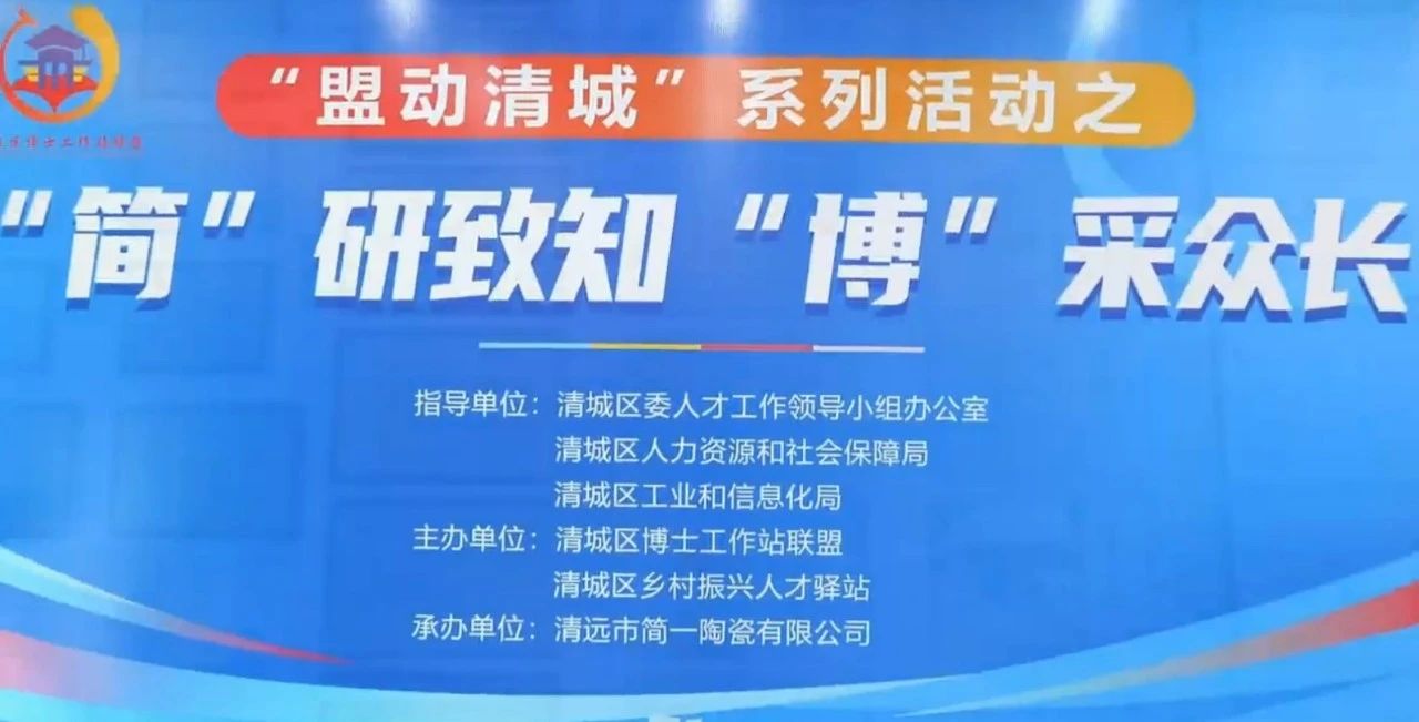 寰俊鍥剧墖_2025-08-04_105208_094.jpg