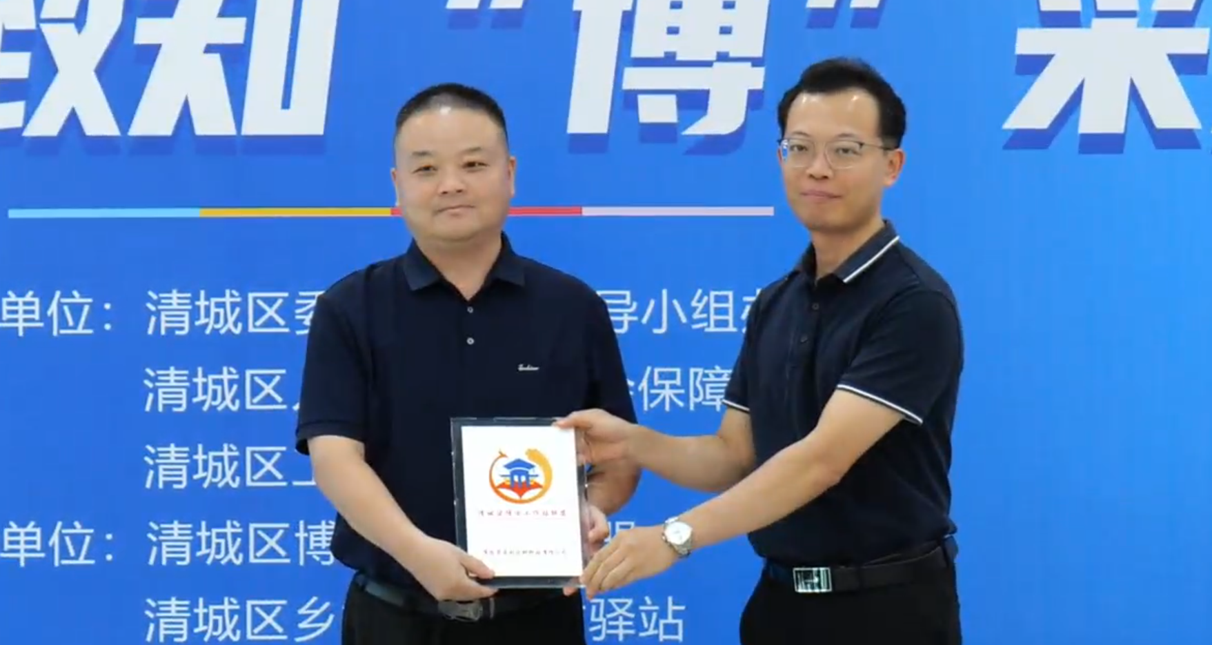 寰俊鍥剧墖_2025-08-04_105213_537.png